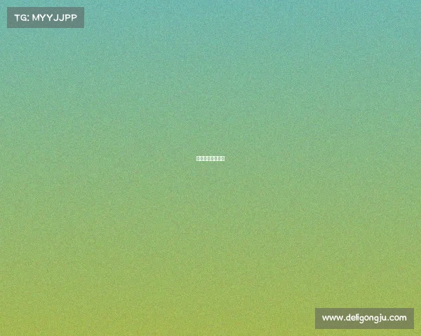 电子竞技专业术语