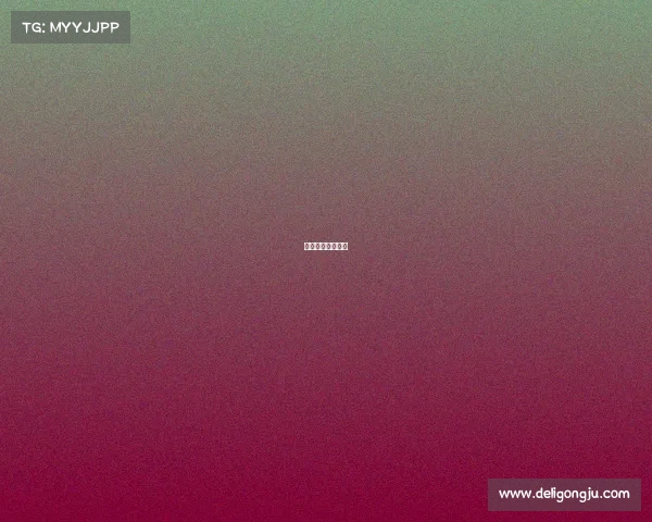 蛋仔派对配置要求